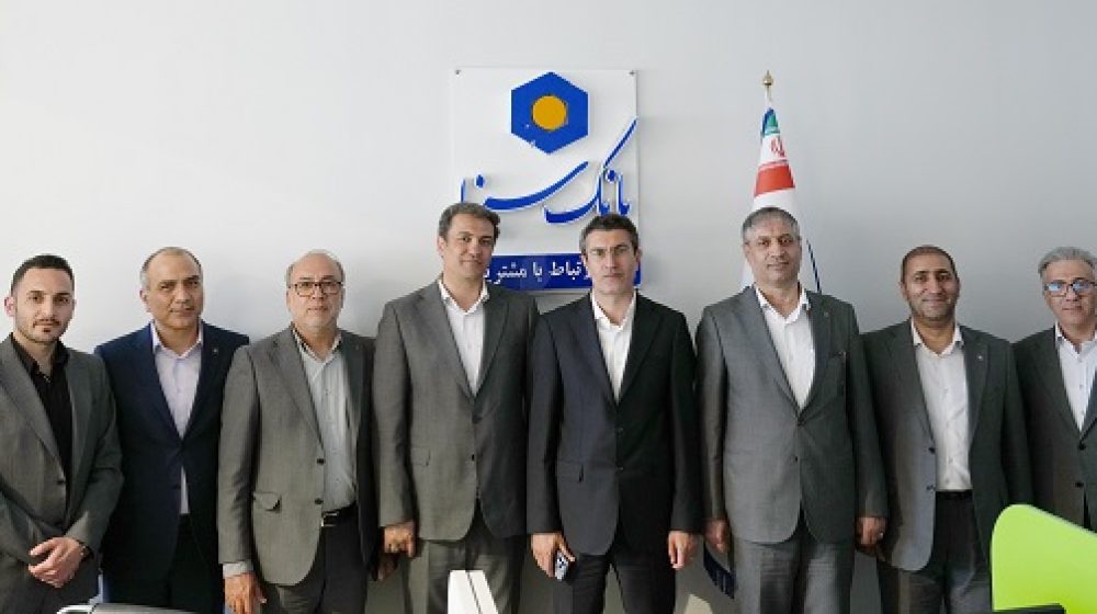 بانک سینا؛