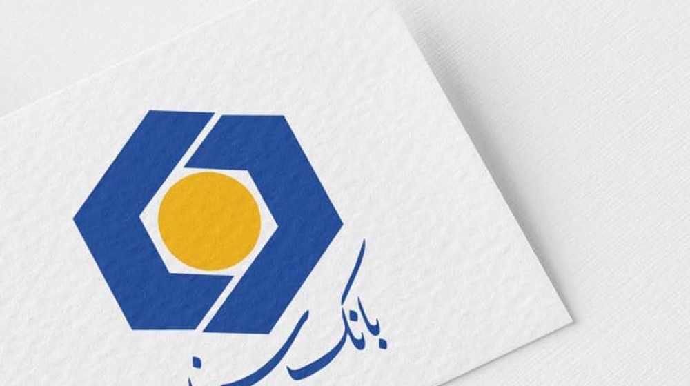 بانک سینا؛