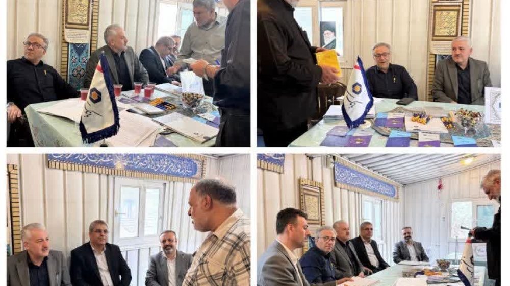بانک سینا؛
