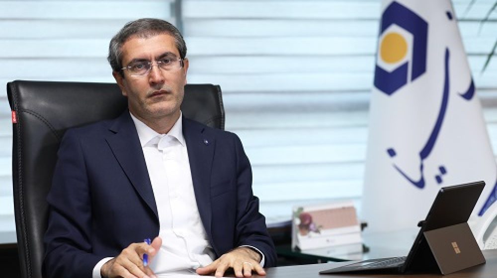 بانک سینا؛