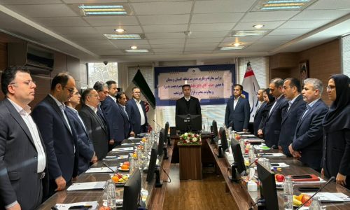 بانک سینا؛