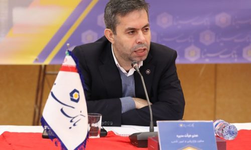 بانک سینا؛
