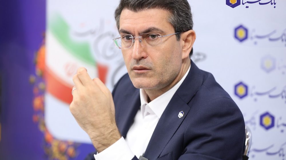 بانک سینا؛
