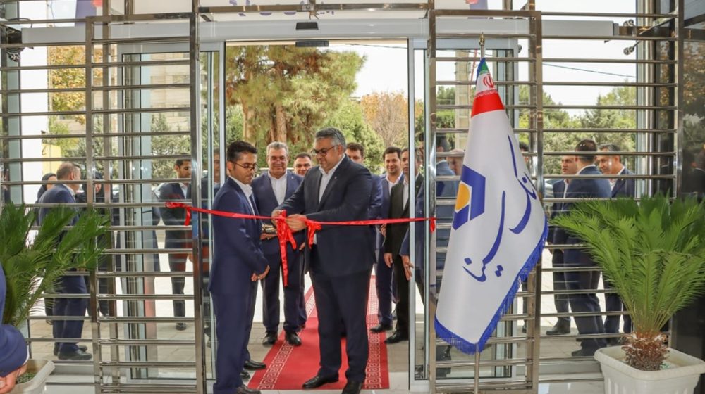 بانک سینا؛