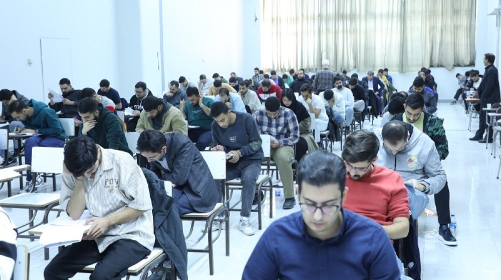 بانک سینا؛