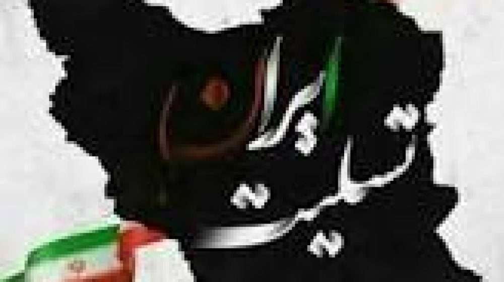 بانک سینا؛