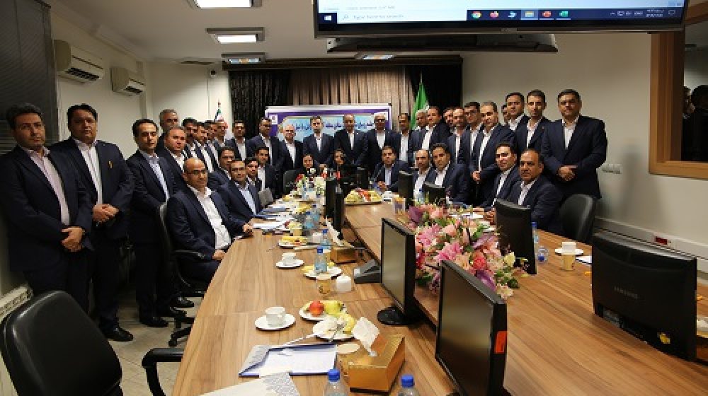 بانک سینا؛