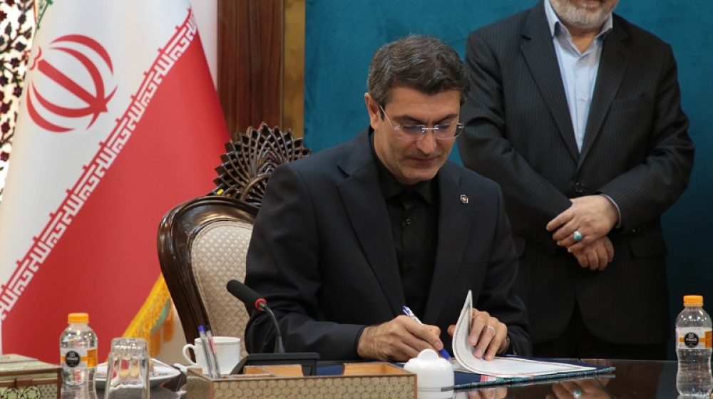 بانک سینا؛