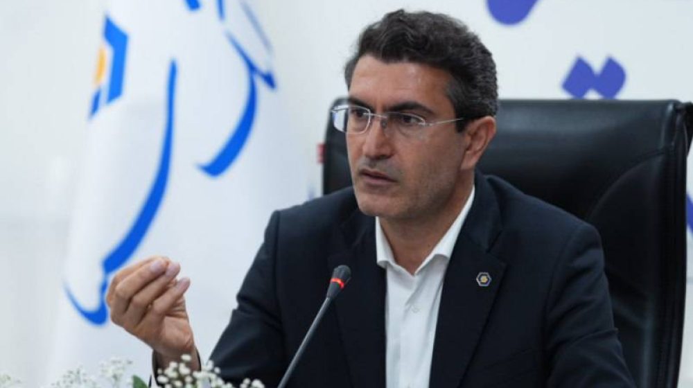 بانک سینا؛