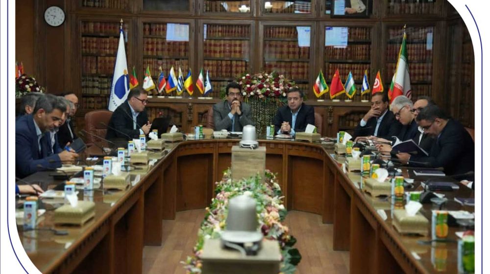 بانک صادرات ایران