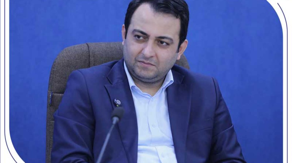بانک صادرات ایران؛
