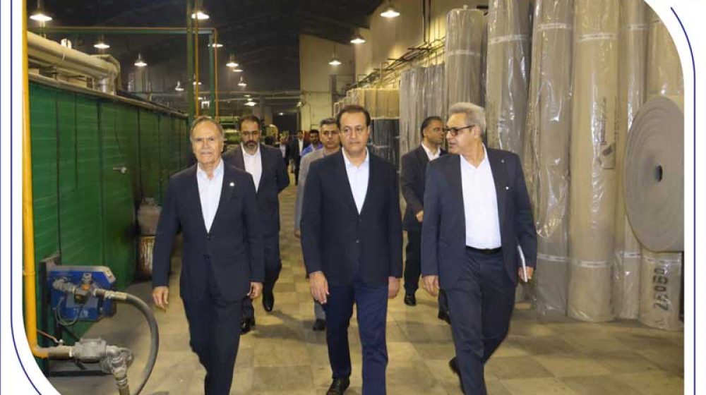 بانک صادرات ایران؛