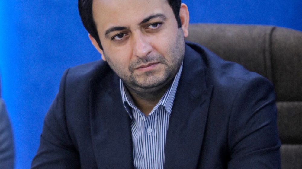 بانک صادرات ایران؛
