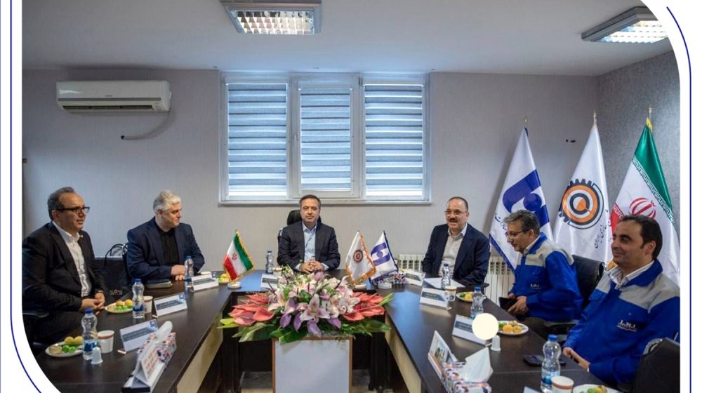 بانک صادرات ایران؛