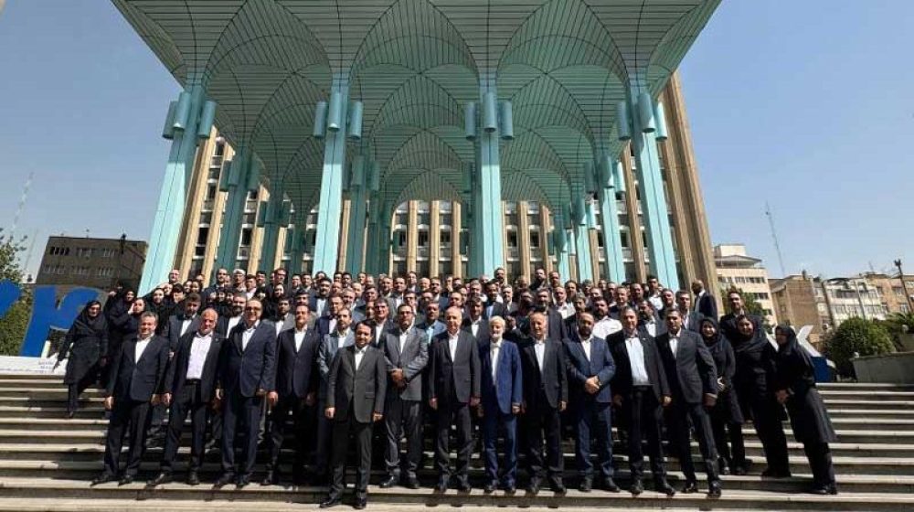 بانک صادرات ایران؛