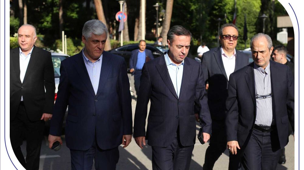 بانک صادرات ایران؛