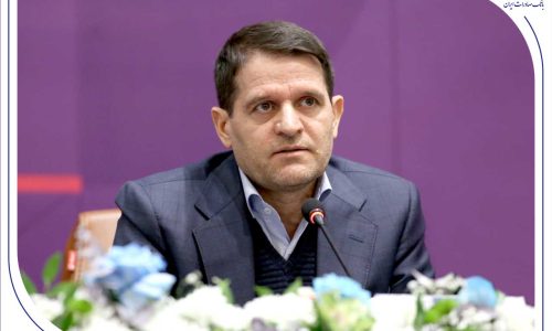 بانک صادرات ایران؛