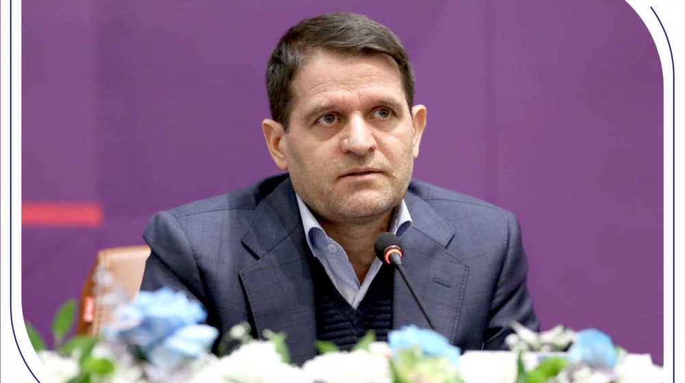 بانک صادرات ایران؛