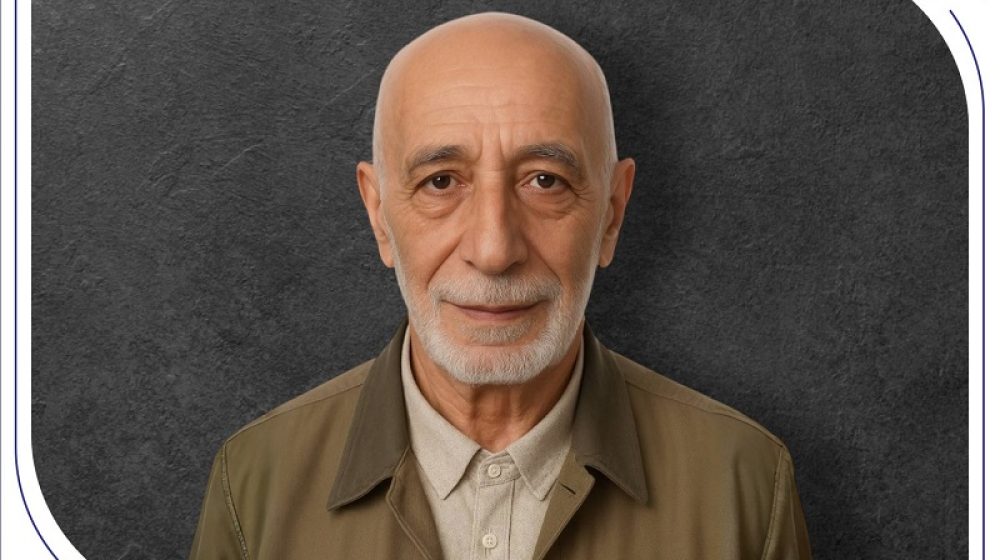 بانک صادرات ایران؛
