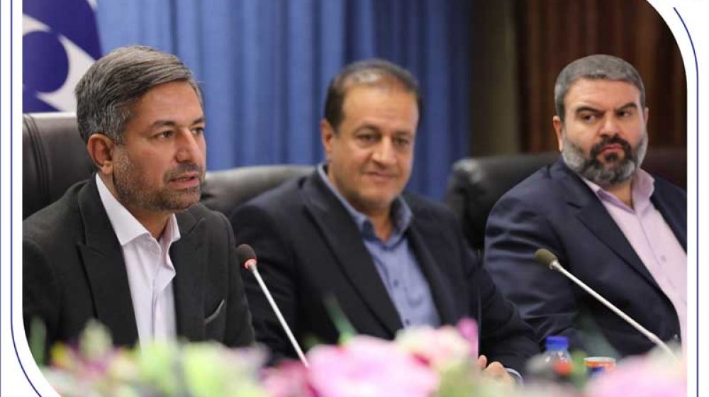 بانک صادرات ایران؛