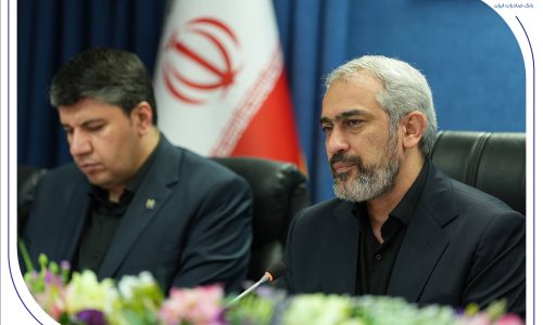 بانک صادرات ایران؛