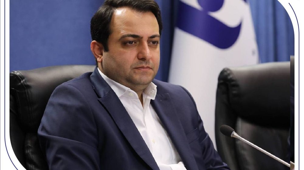 بانک صادرات ایران؛