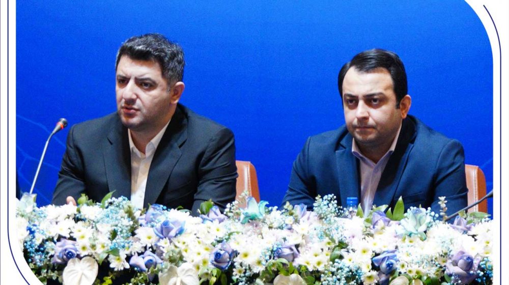 بانک صادرات ایران؛