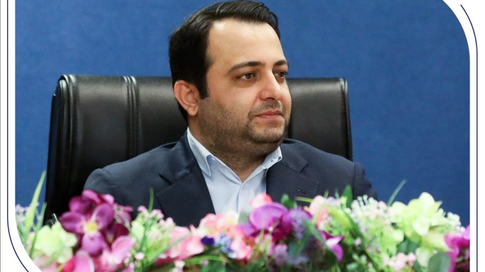 بانک صادرات ایران؛