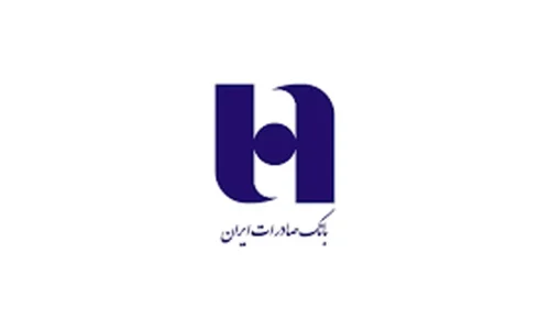 بانک صادرات ایران؛