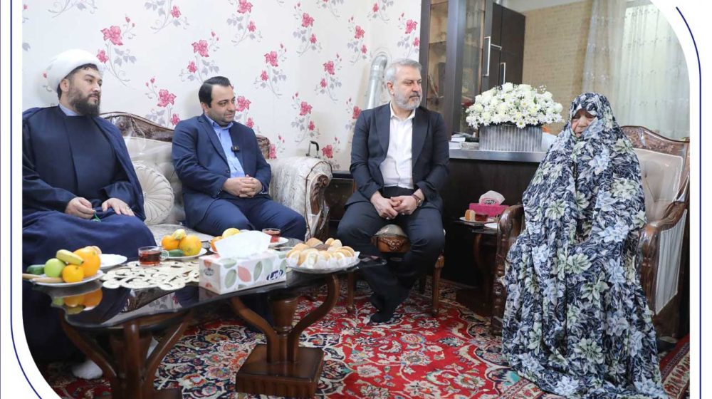 بانک صادرات ایران؛