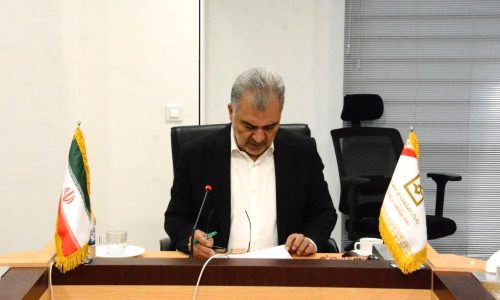 بانک صنعت و معدن