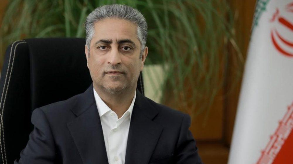 بانک صنعت و معدن
