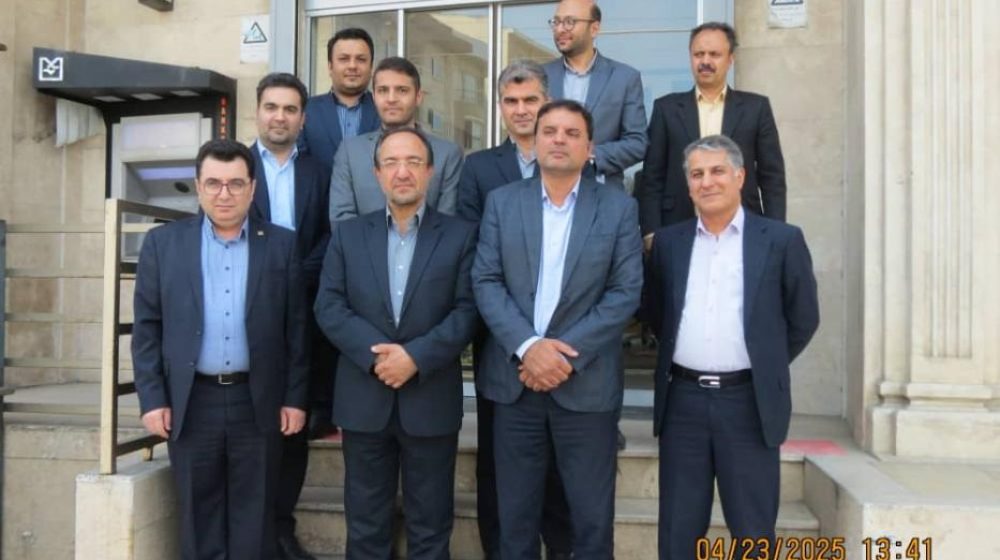 بانک صنعت و معدن