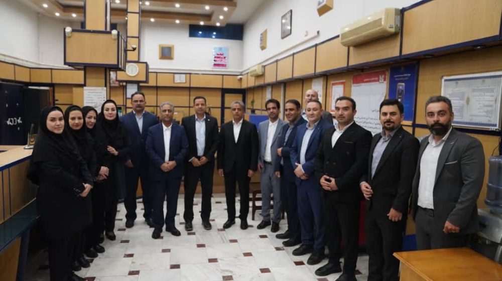 بانک صنعت و معدن