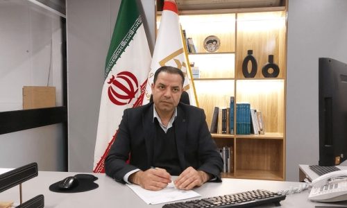 بانک صنعت و معدن ؛