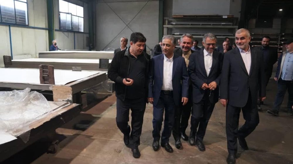 بانک صنعت و معدن؛