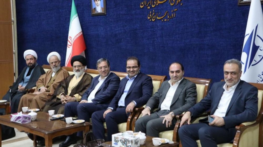 بانک صنعت و معدن؛