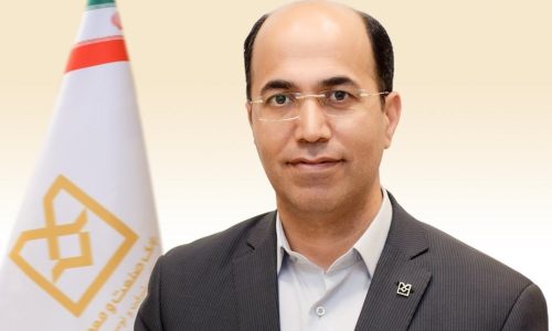 بانک صنعت و معدن؛