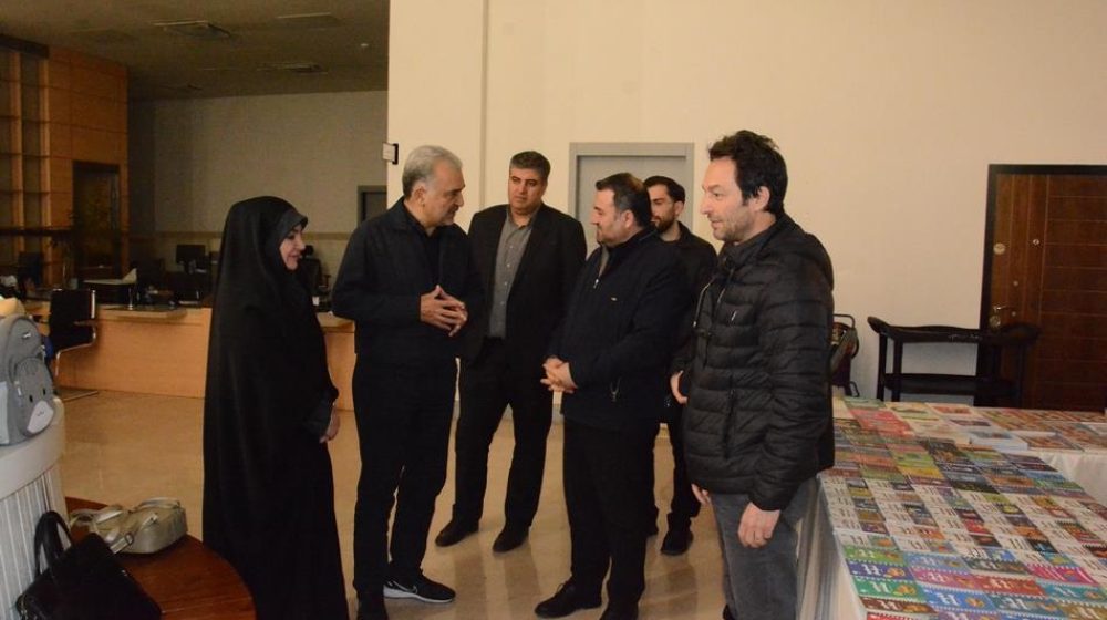 بانک صنعت و معدن؛