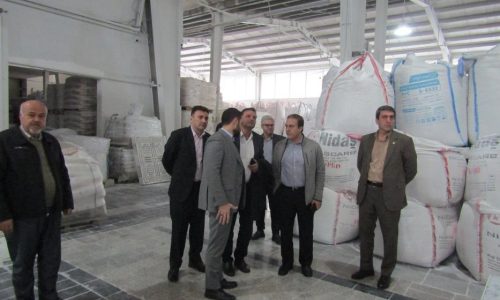 بانک صنعت و معدن؛