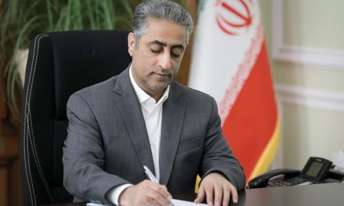 بانک صنعت و معدن؛