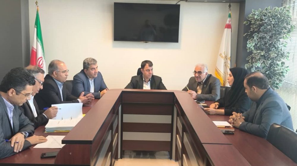 بانک صنعت و معدن؛