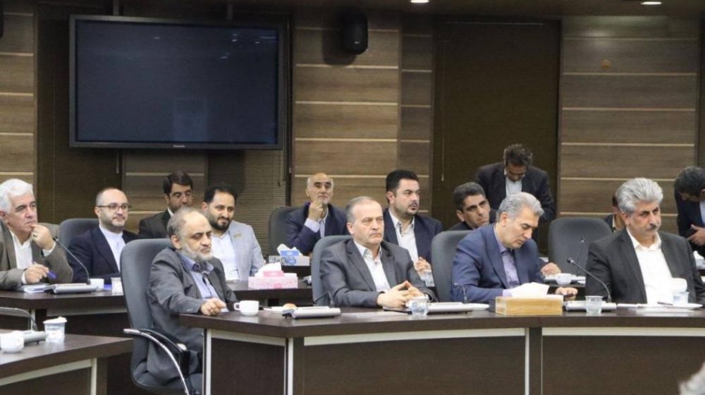 بانک صنعت و معدن؛