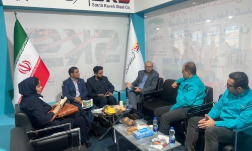 بانک صنعت و معدن؛