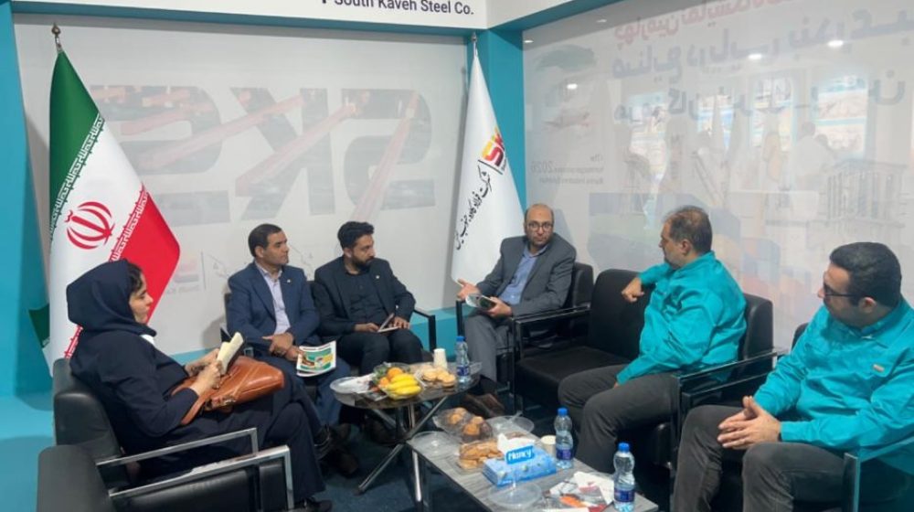 بانک صنعت و معدن؛