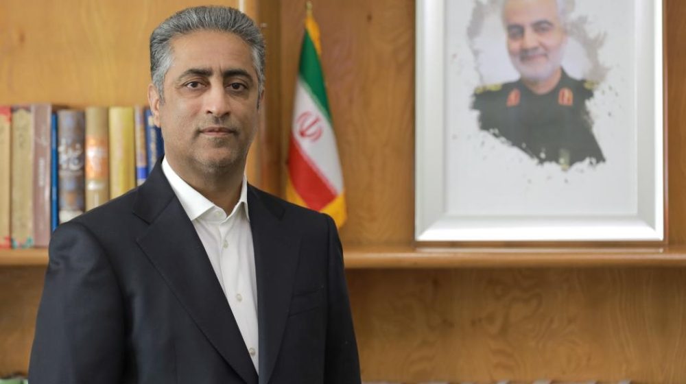 بانک صنعت و معدن؛