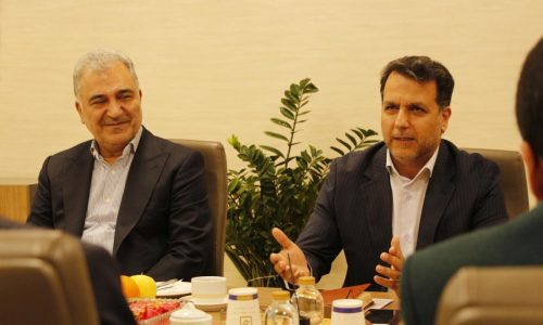 بانک صنعت و معدن؛