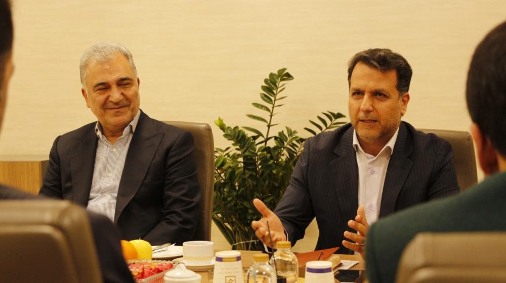 بانک صنعت و معدن؛
