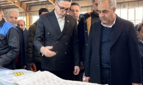 بانک صنعت و معدن؛