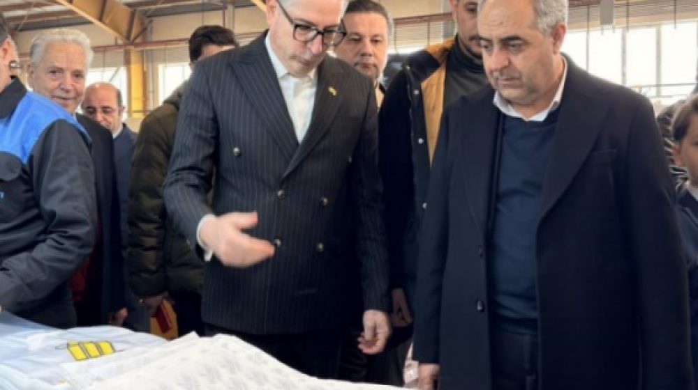 بانک صنعت و معدن؛